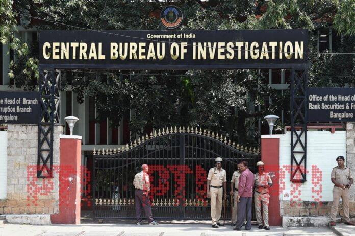 NEET scandal - CBI investigating the case | PHOTO: PTI